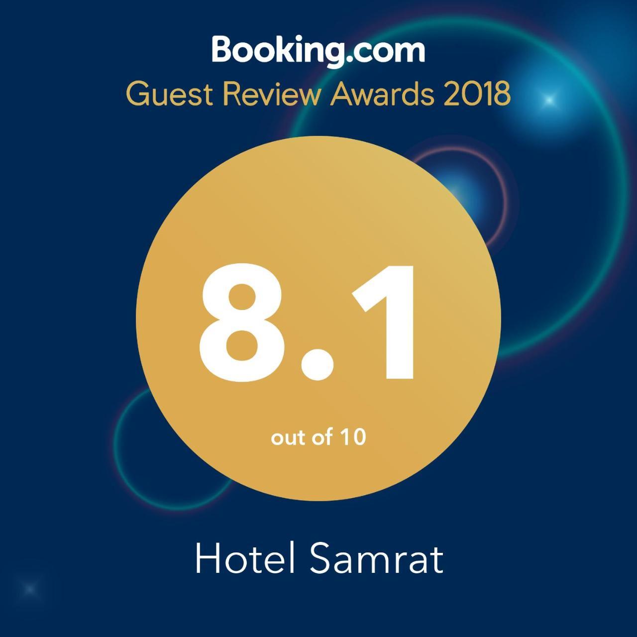 Hotel Samrat Baharampur Ngoại thất bức ảnh